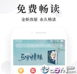 九州国际网